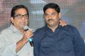 Brother of Bommali Audio Release Photos