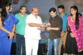 Brother of Bommali Audio Release Photos