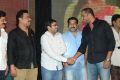 Brother of Bommali Audio Release Photos