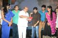 Brother of Bommali Audio Release Photos