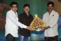 Brother of Bommali Audio Release Photos