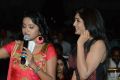 Esha Ranganath @ Brother of Bommali Audio Release Photos