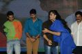 Brother of Bommali Audio Release Photos