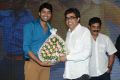 Brother of Bommali Audio Release Photos