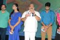 Brother of Bommali Audio Release Photos