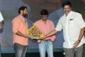 Brother of Bommali Audio Release Photos