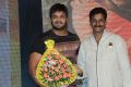 Brother of Bommali Audio Release Photos