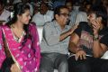 Brother of Bommali Audio Release Photos