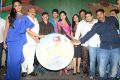 Brother of Bommali Audio Release Photos