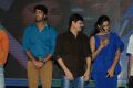 Brother of Bommali Audio Release Photos