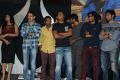 Brother of Bommali Audio Release Photos