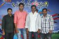 Brother of Bommali Movie First Look Launch Photos