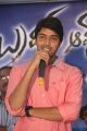 Actor Allari Naresh At Brother of Bommali Movie First Look Launch Photos