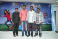 Brother of Bommali Movie First Look Launch Photos