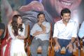 Brothers Movie Audio Launch Function Photos