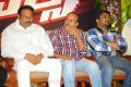 Bellamkonda Suresh, Srinivas Mohan at Brothers Movie Audio Release Function Photos