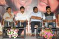 Brothers Movie Audio Release Function Photos