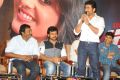 Brothers Movie Audio Release Function Photos