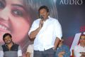 VV Vinayak at Brothers Movie Audio Release Function Photos