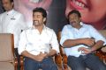 Suriya, VV Vinayak at Brothers Movie Audio Release Function Stills