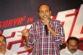 Srinivas Mohan at Brothers Movie Audio Release Function Photos