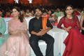 Bruce Lee Movie Audio Launch Photos