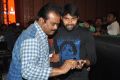 Bruce Lee Movie Audio Launch Photos