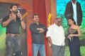 Bruce Lee Movie Audio Launch Photos