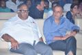 Bruce Lee Movie Audio Launch Photos