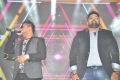 Bruce Lee Movie Audio Launch Photos