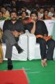 Chiranjeevi, Ram Charan @ Bruce Lee Movie Audio Release Function Stills