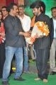 Bruce Lee Movie Audio Release Function Stills