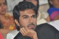 Ram Charan @ Bruce Lee Movie Audio Release Function Stills