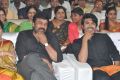 Chiranjeevi, Ram Charan @ Bruce Lee Movie Audio Release Function Stills