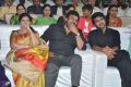 Bruce Lee Movie Audio Release Function Stills