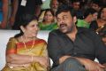 Surekha, Chiranjeevi @ Bruce Lee Movie Audio Release Function Stills