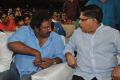 Bruce Lee Movie Audio Release Function Stills