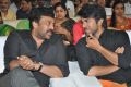 Chiranjeevi, Ram Charan @ Bruce Lee Movie Audio Release Function Stills