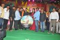 Bruce Lee Movie Audio Release Function Stills