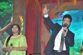 Bruce Lee Movie Audio Launch Function Stills