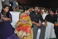 Bruce Lee Movie Audio Release Function Stills