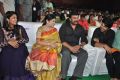 Bruce Lee Movie Audio Launch Function Stills