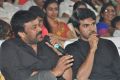 Chiranjeevi, Ram Charan @ Bruce Lee Movie Audio Release Function Stills