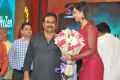 Bruce Lee Movie Audio Release Function Stills