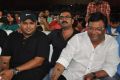 Bruce Lee Movie Audio Launch Function Stills