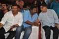 Bruce Lee Movie Audio Release Function Stills