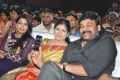 Surekha, Chiranjeevi @ Bruce Lee Movie Audio Release Function Stills