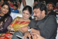 Surekha, Chiranjeevi @ Bruce Lee Movie Audio Release Function Stills