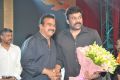 Chiranjeevi @ Bruce Lee Movie Audio Release Function Stills