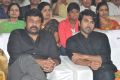 Bruce Lee Movie Audio Release Function Stills